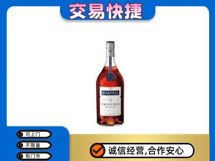 雷山县高价回收蓝带