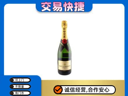 雷山县洋酒回收名仕.jpg