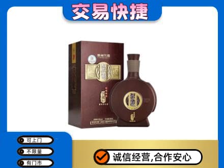 雷山县名酒回收习酒.jpg